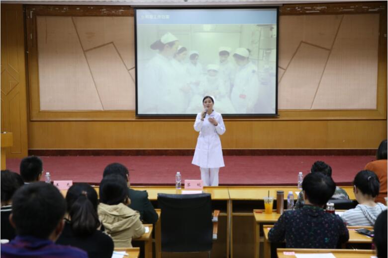 护理的教案怎么写_如何写护理专业论文_护理教育学教案